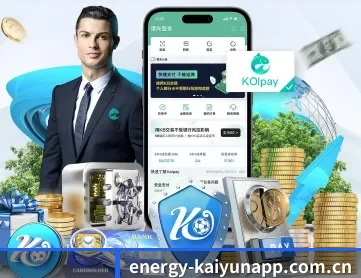 开云 APP
